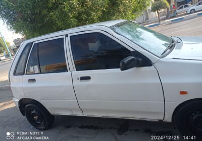 IMG_20260129_103252_955