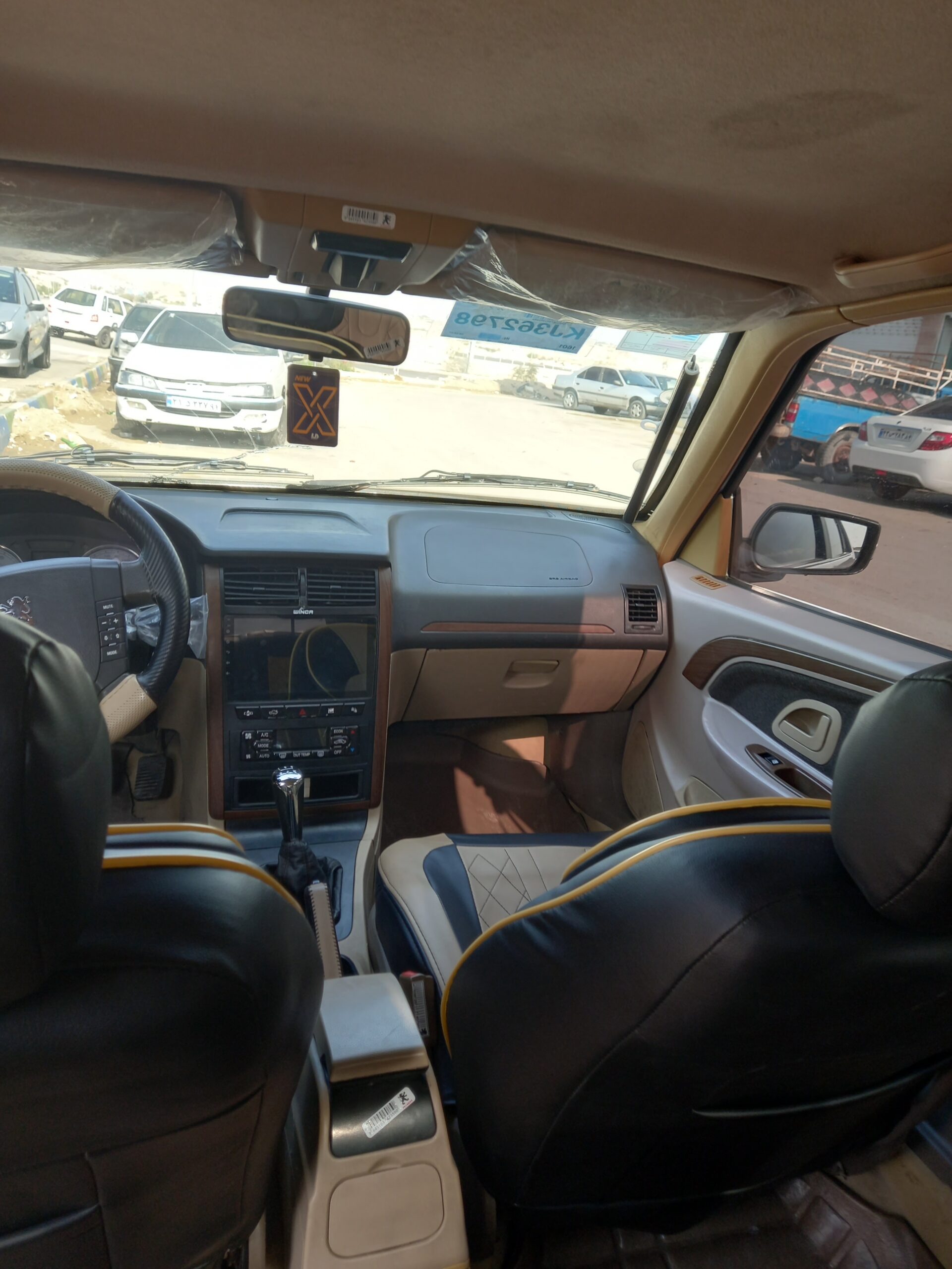 پارس ۹۵ رینگ اسپرت